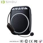 חגורת הגברה SD-S711 Shidu